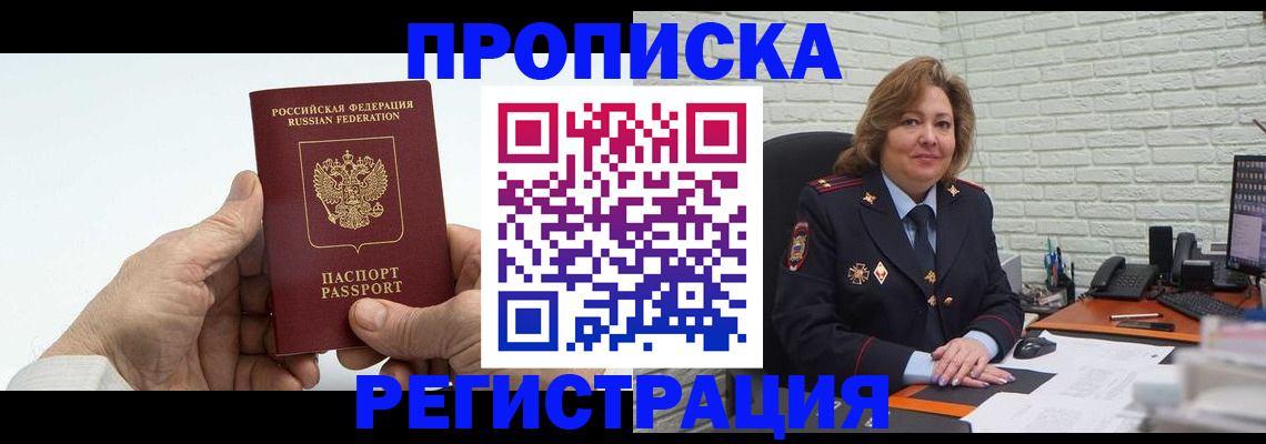 форма 3 в Калаче