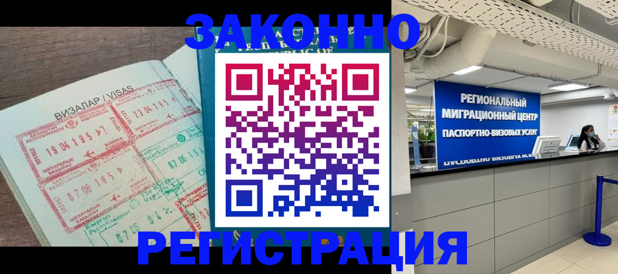 форма 3 в Калаче